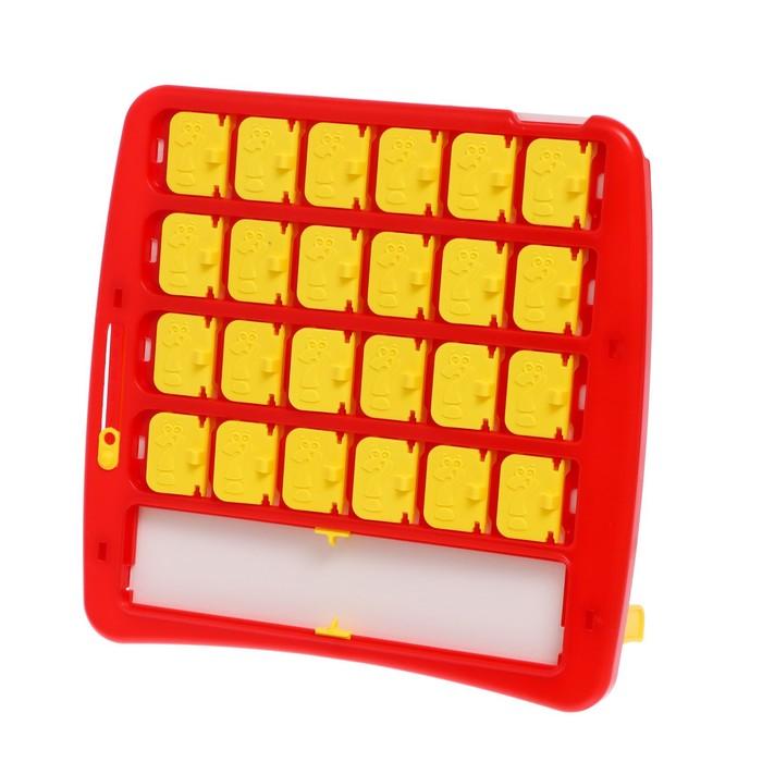 offer image