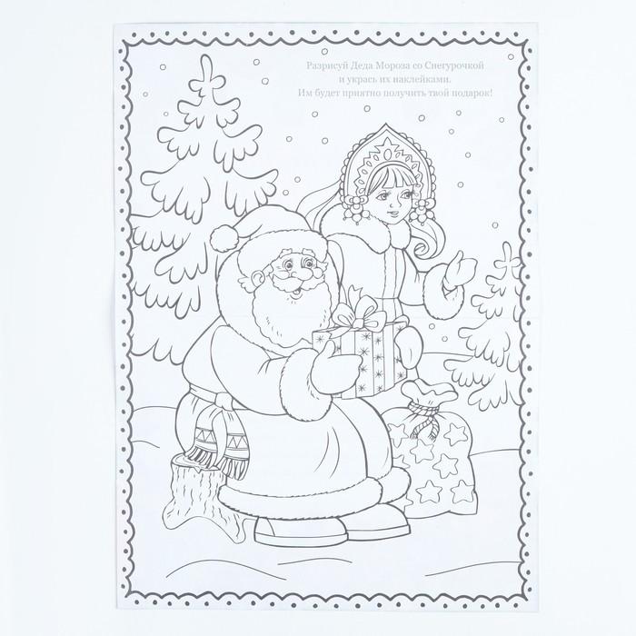 offer image