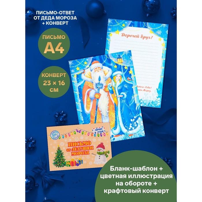 offer image