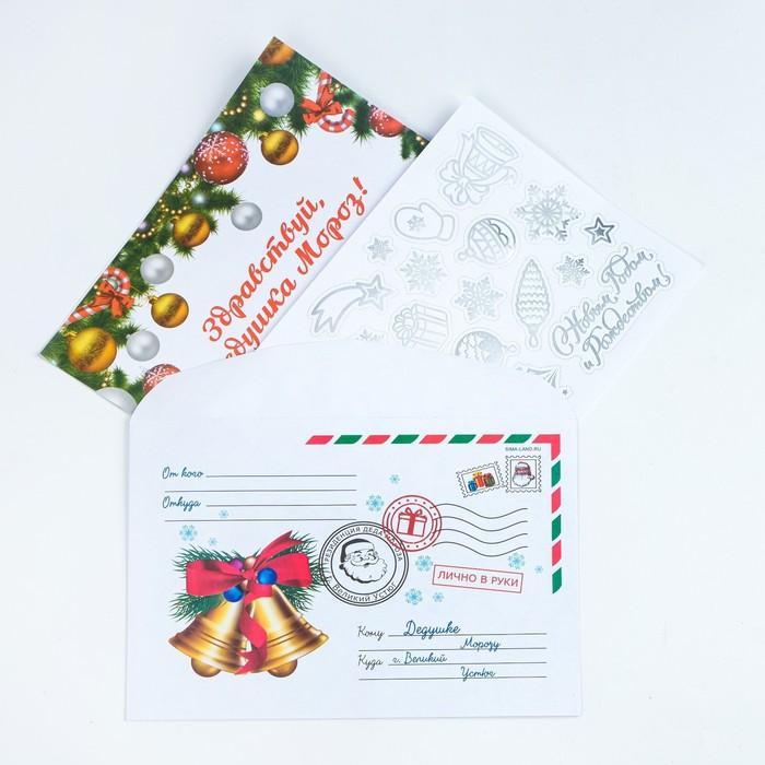 offer image