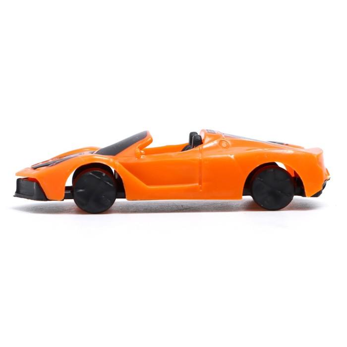 offer image