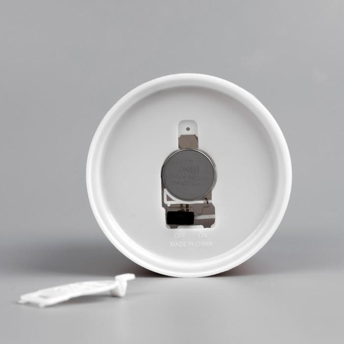 offer image