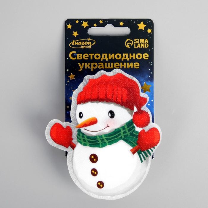 offer image