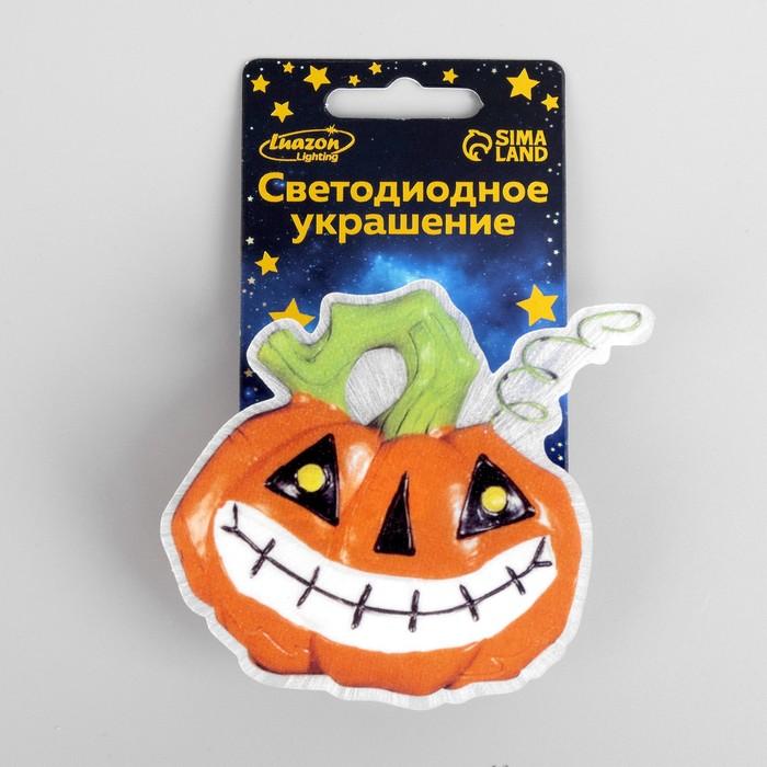 offer image