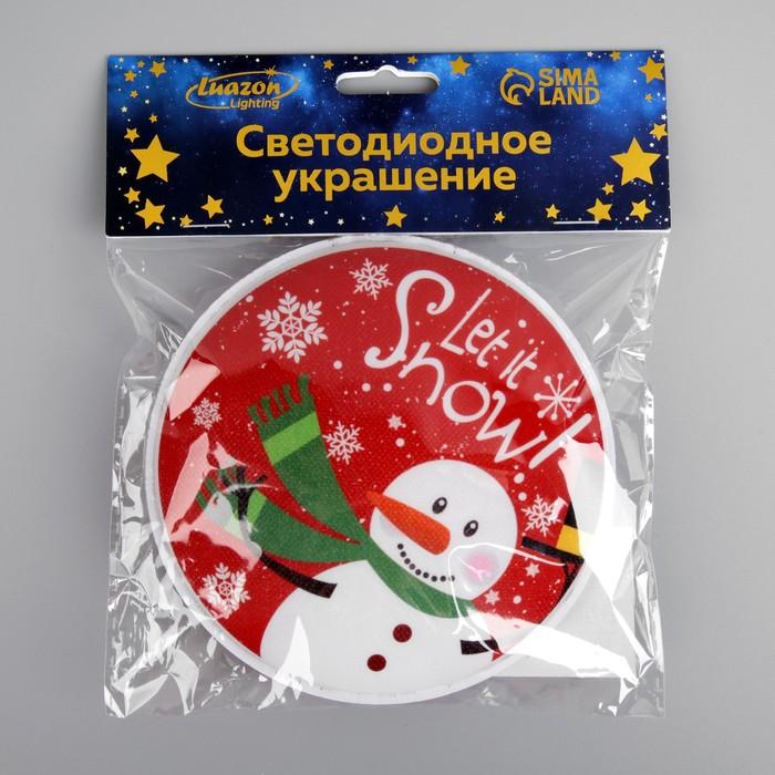 offer image