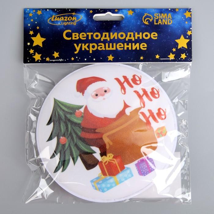 offer image