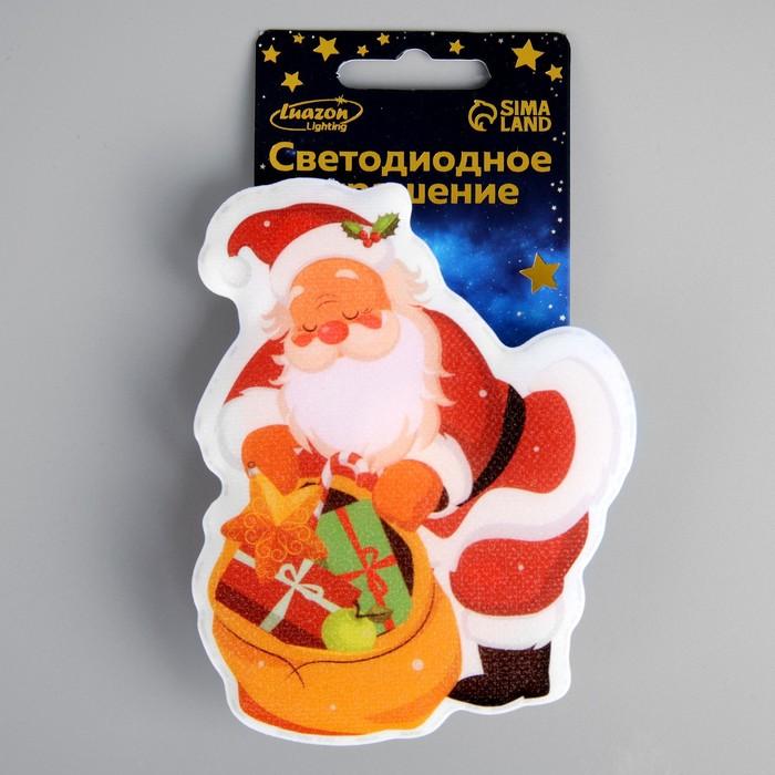 offer image