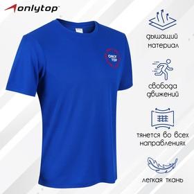 image for offer named Футболка спортивная ONLYTOP man, р. 48
