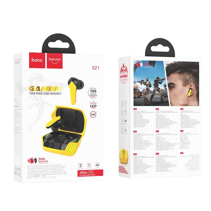 offer image