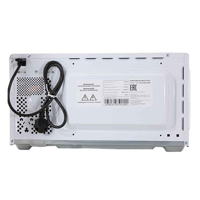 offer image