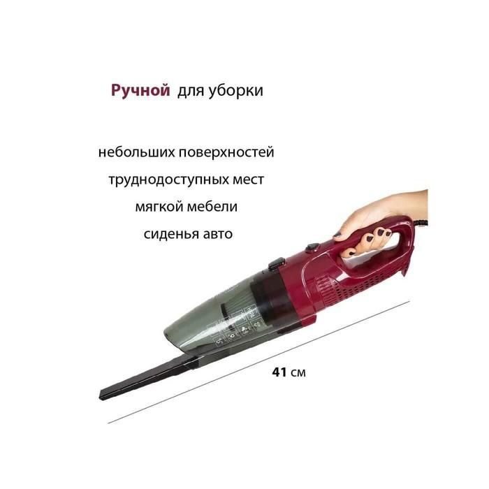 offer image