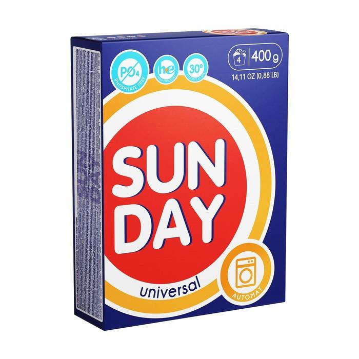 offer image