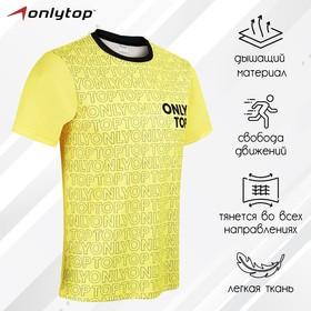 image for offer named Футболка спортивная ONLYTOP man, р. 48
