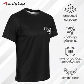 image for offer named Футболка спортивная ONLYTOP man, р. 50
