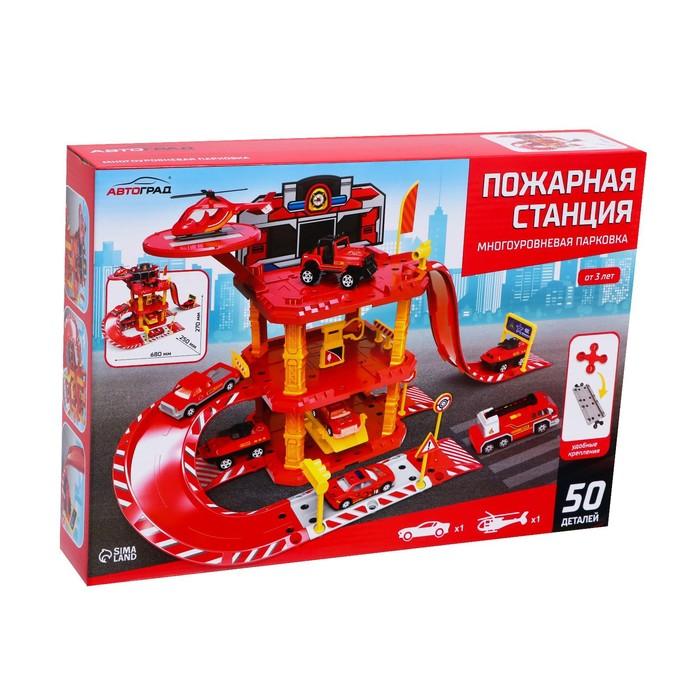 offer image