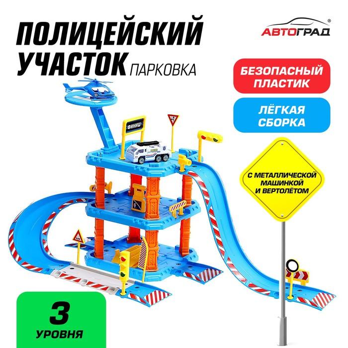 offer image