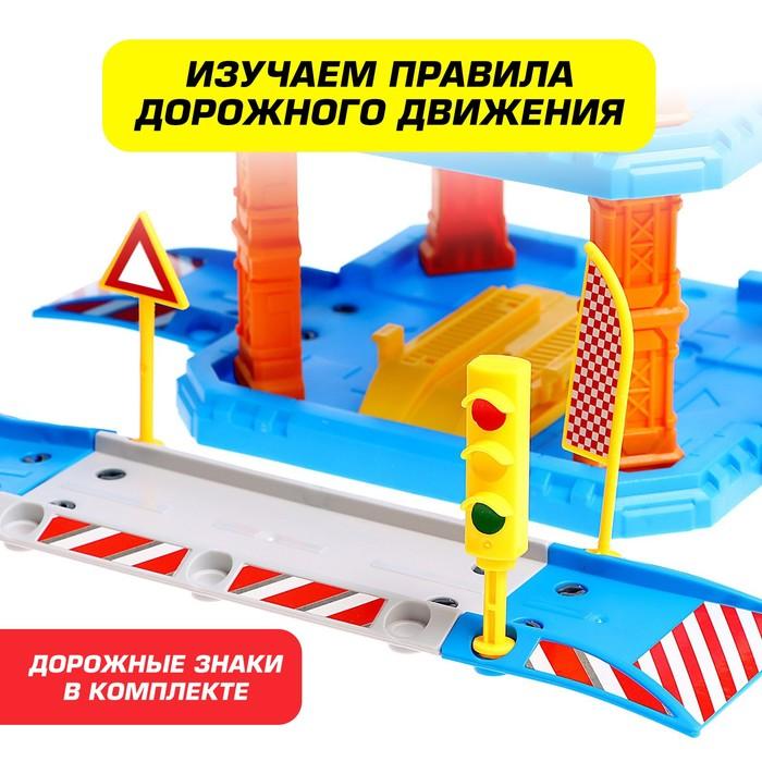 offer image