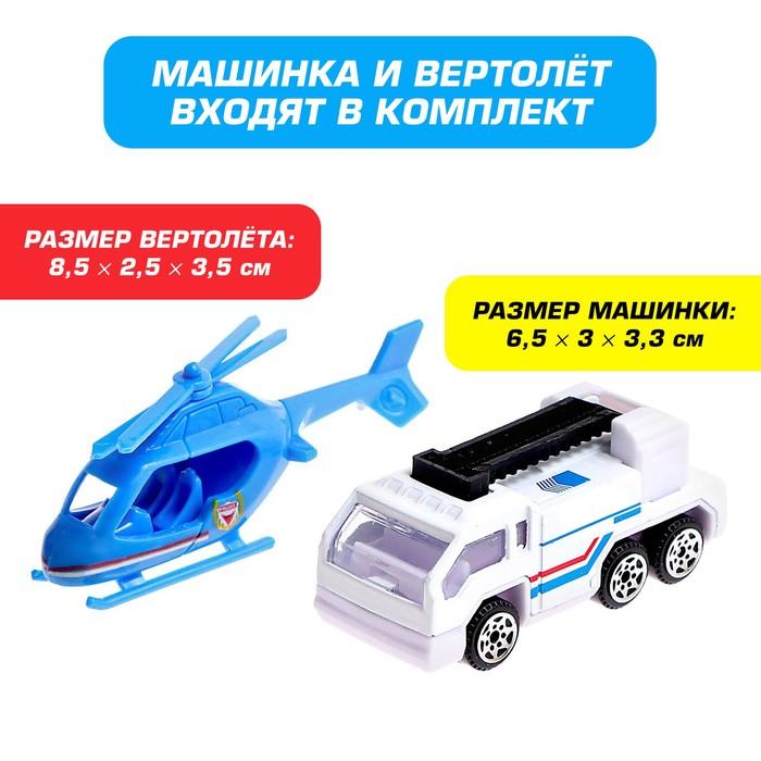 offer image