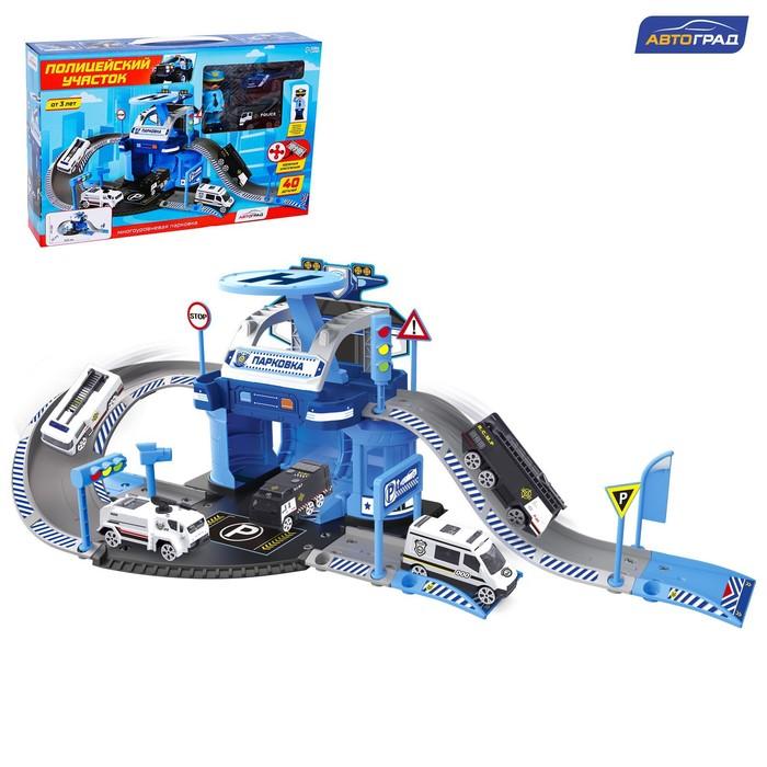 offer image