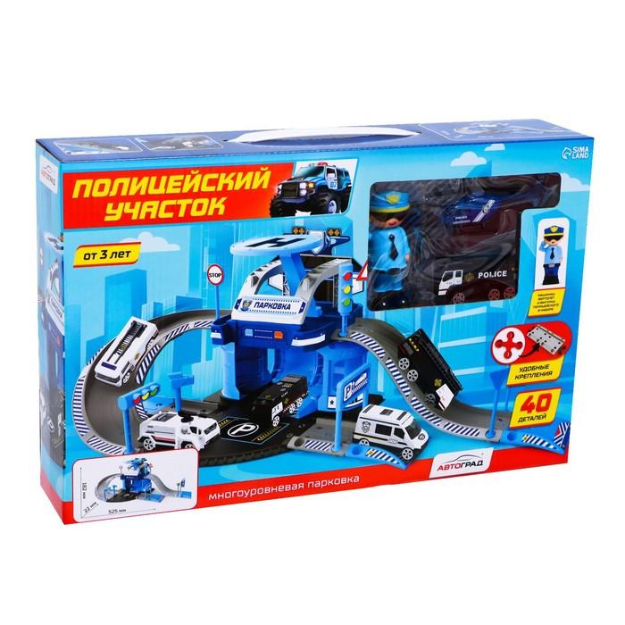 offer image