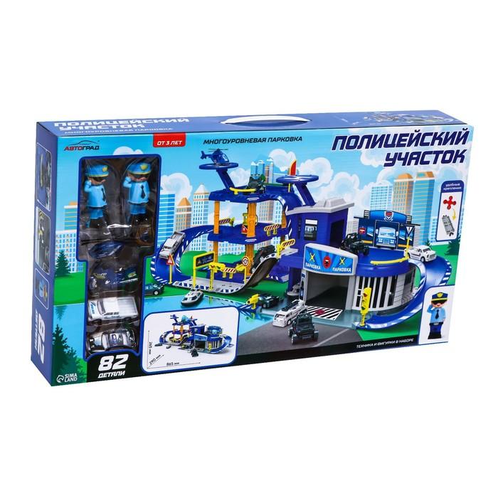 offer image