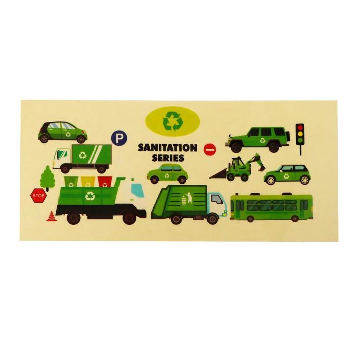 offer image