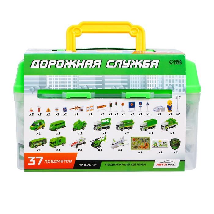 offer image