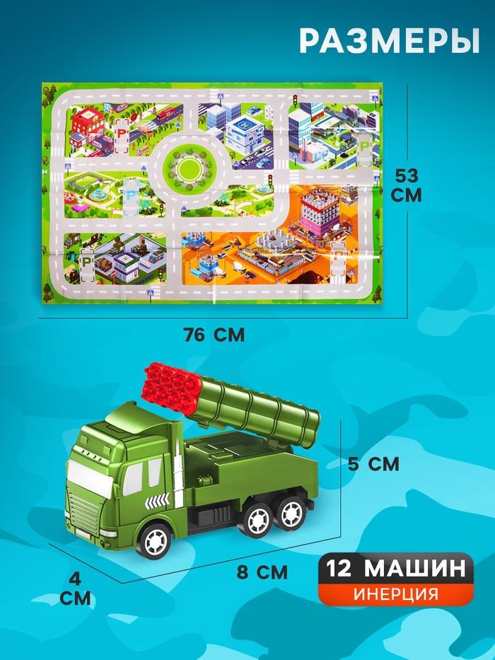 offer image