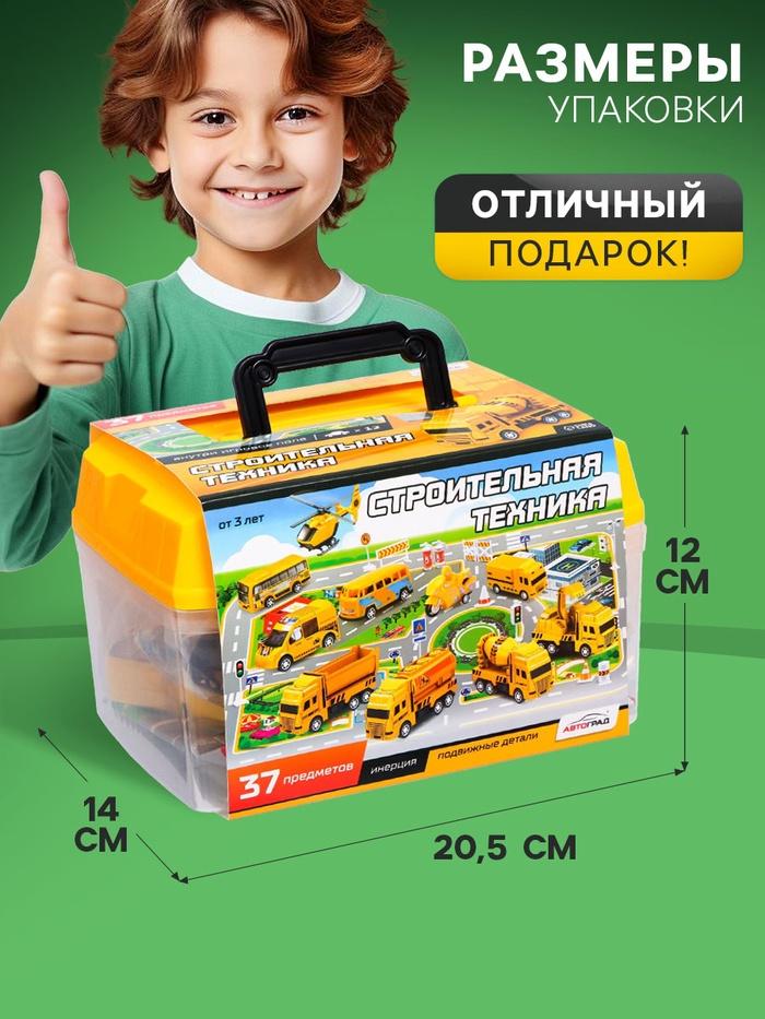 offer image