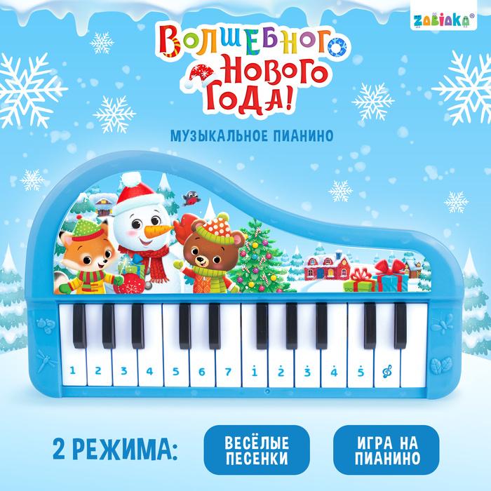 offer image