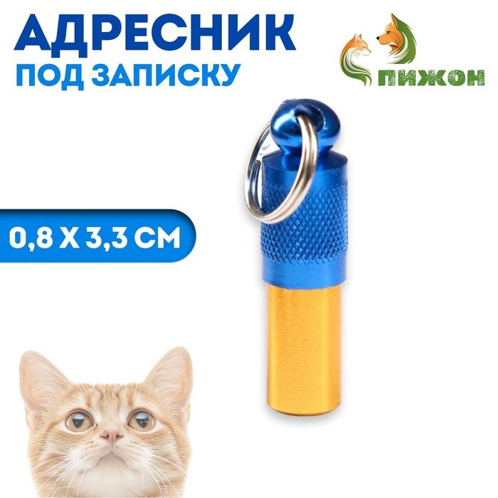 offer image