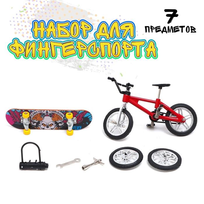 offer image