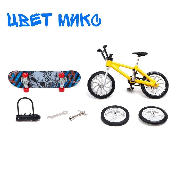 offer image