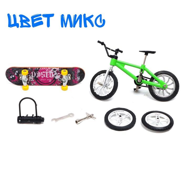 offer image