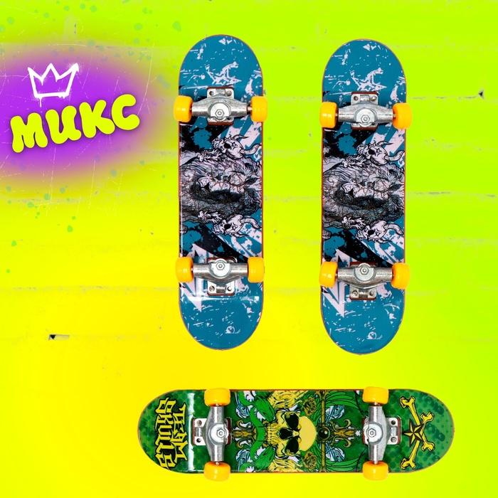 offer image