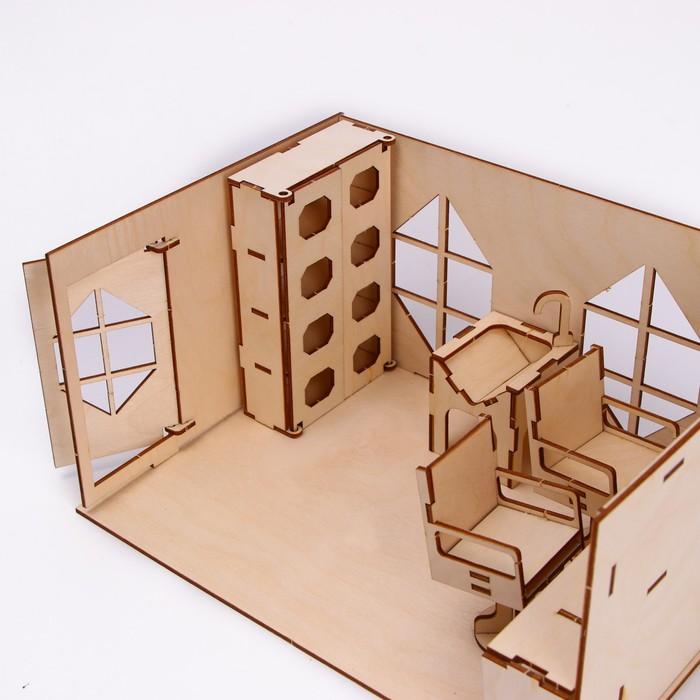 offer image