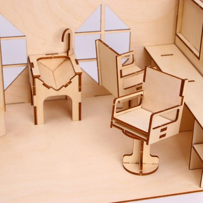 offer image