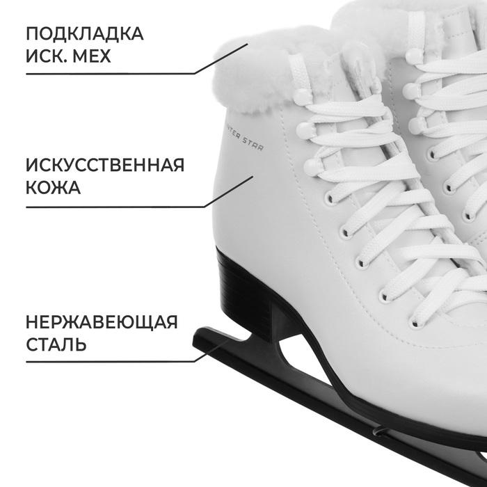 offer image