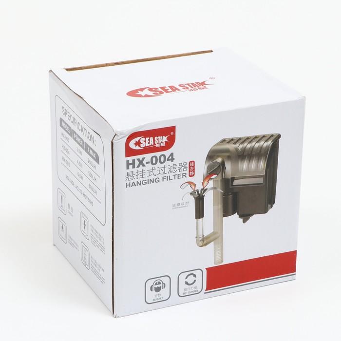 offer image