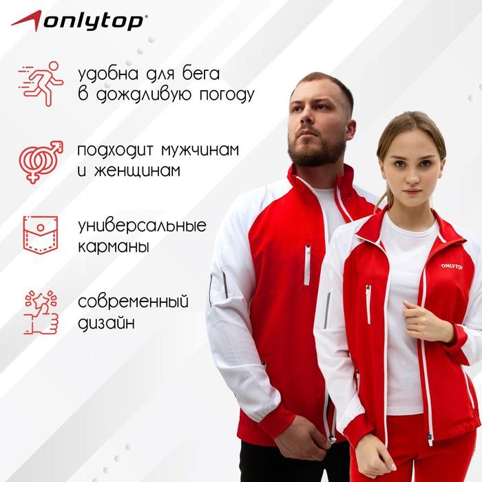 offer image