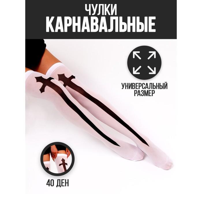 offer image