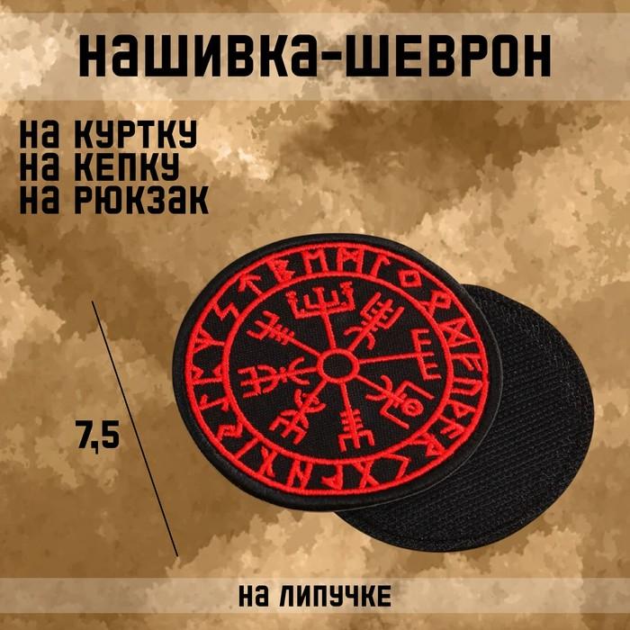 offer image