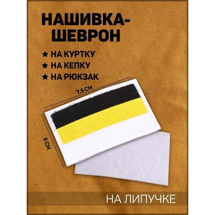 offer image