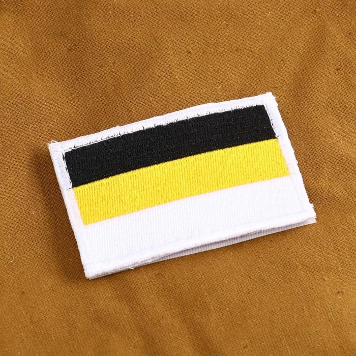 offer image