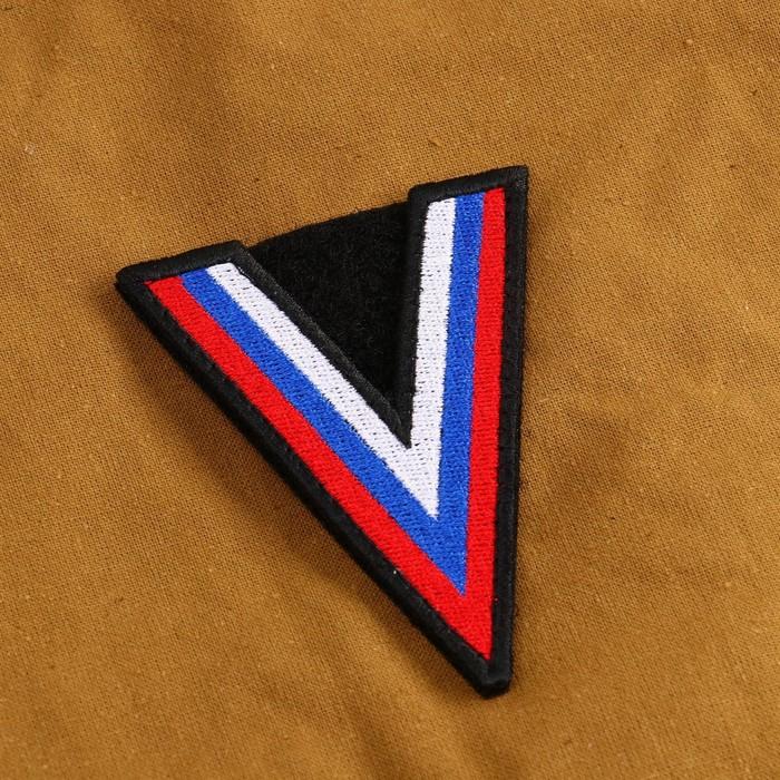 offer image