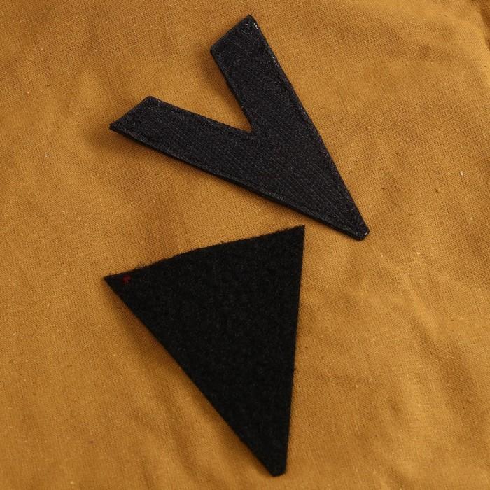 offer image