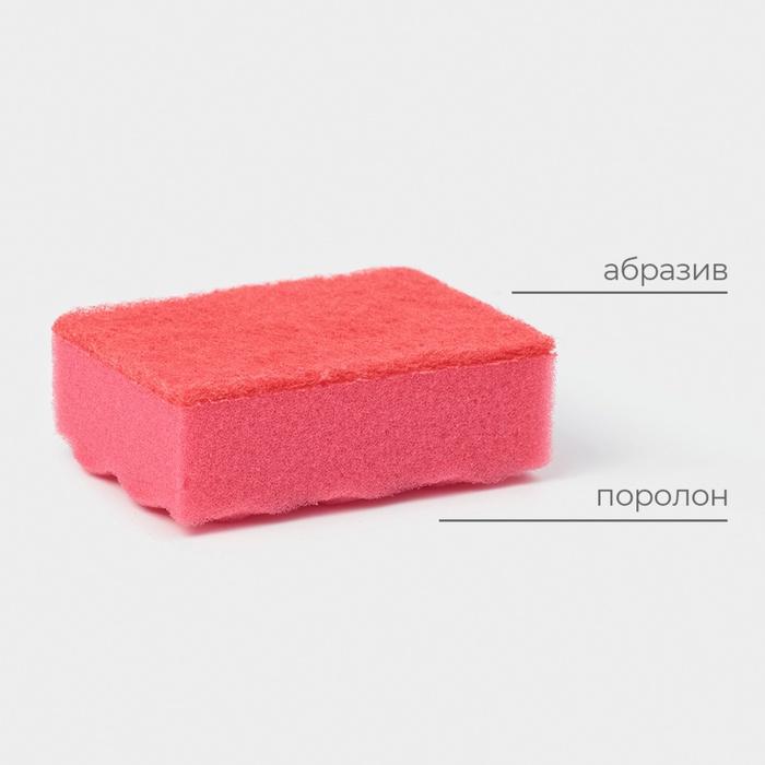 offer image