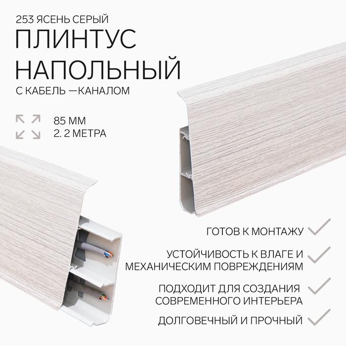 offer image