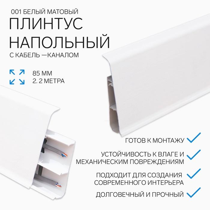 offer image