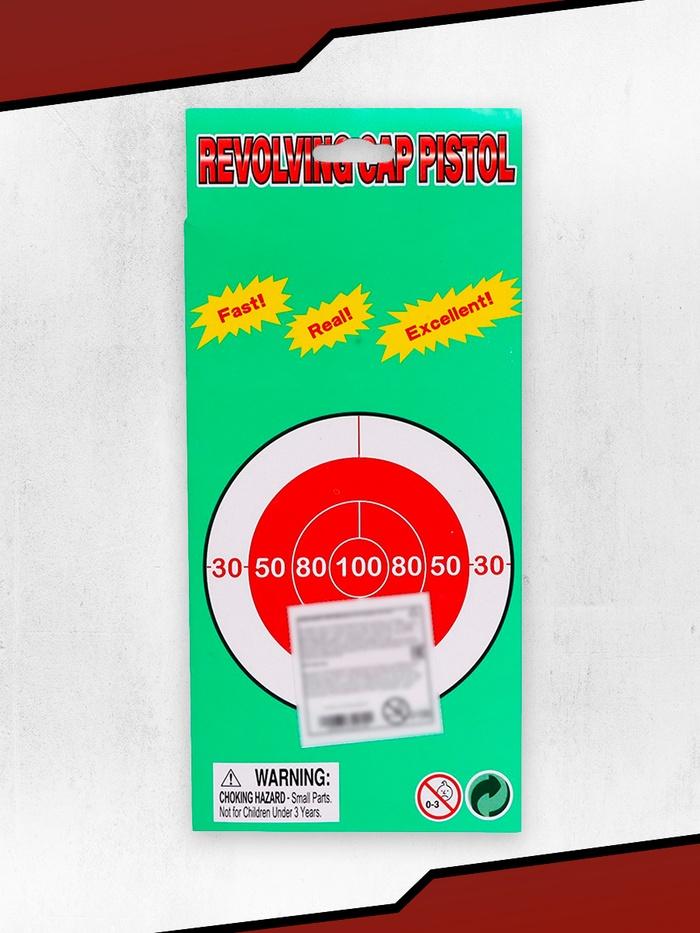 offer image